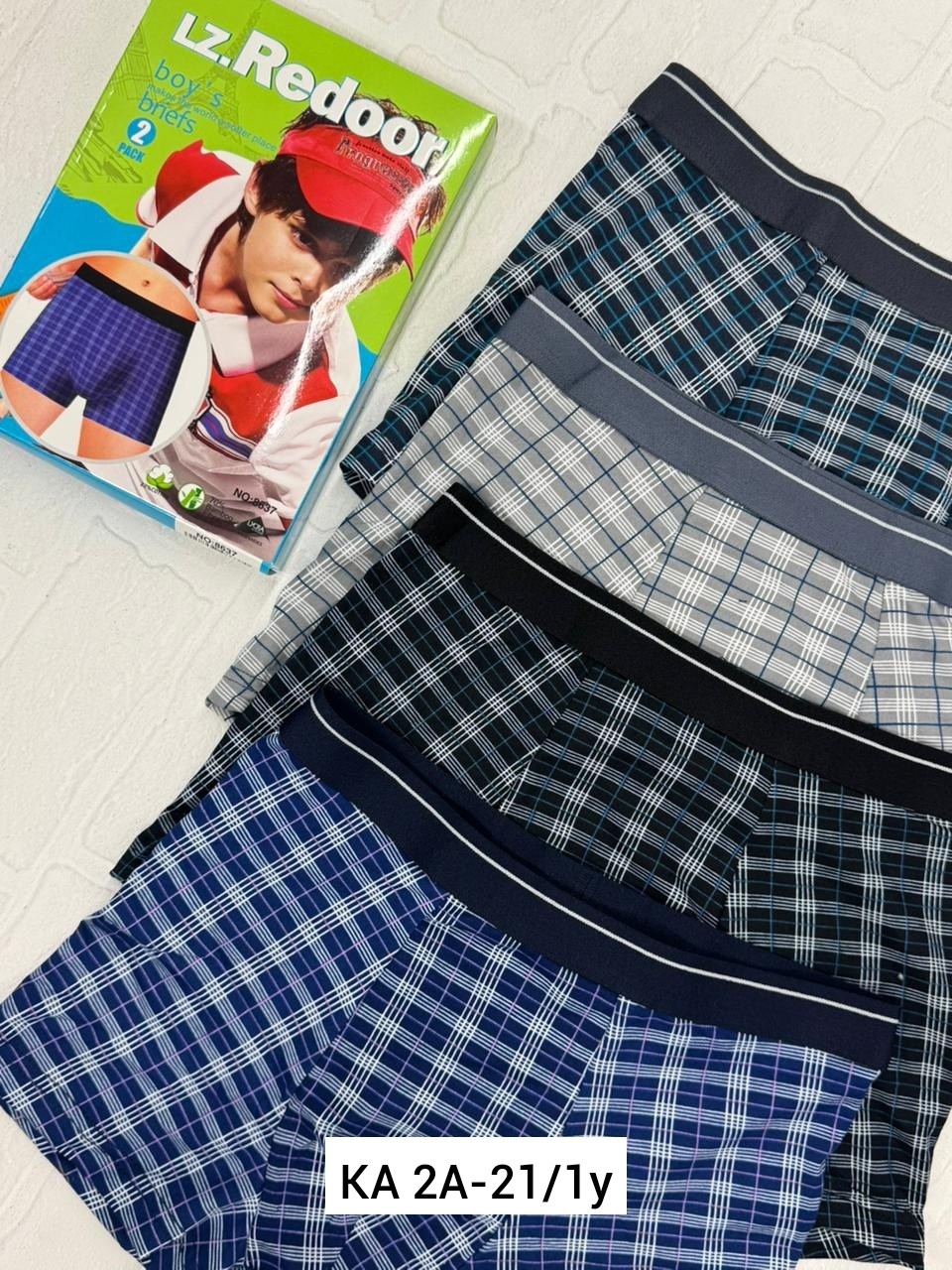 трусы мужские,трусы мужские 3 шт,трусы мужские 2 шт,мужские трусы набор,трусы мужские в клетку