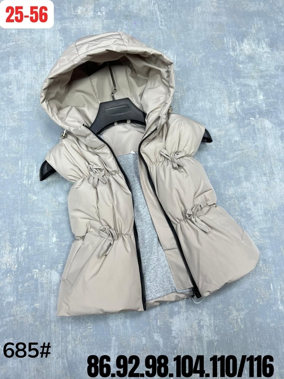 жилетка женская,жилетка детская,жилетка,жилетка с капюшоном,жилетка теплая