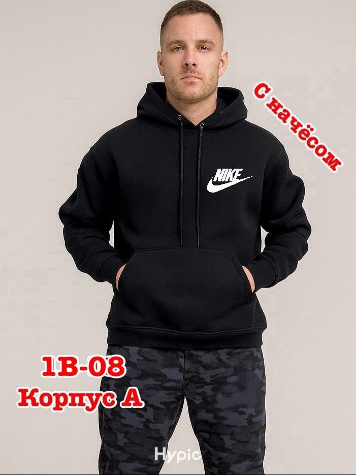 kappa толстовка,толстовка kappa мужская,худи мужская kappa,kappa authentic толстовка,мужская толстовка