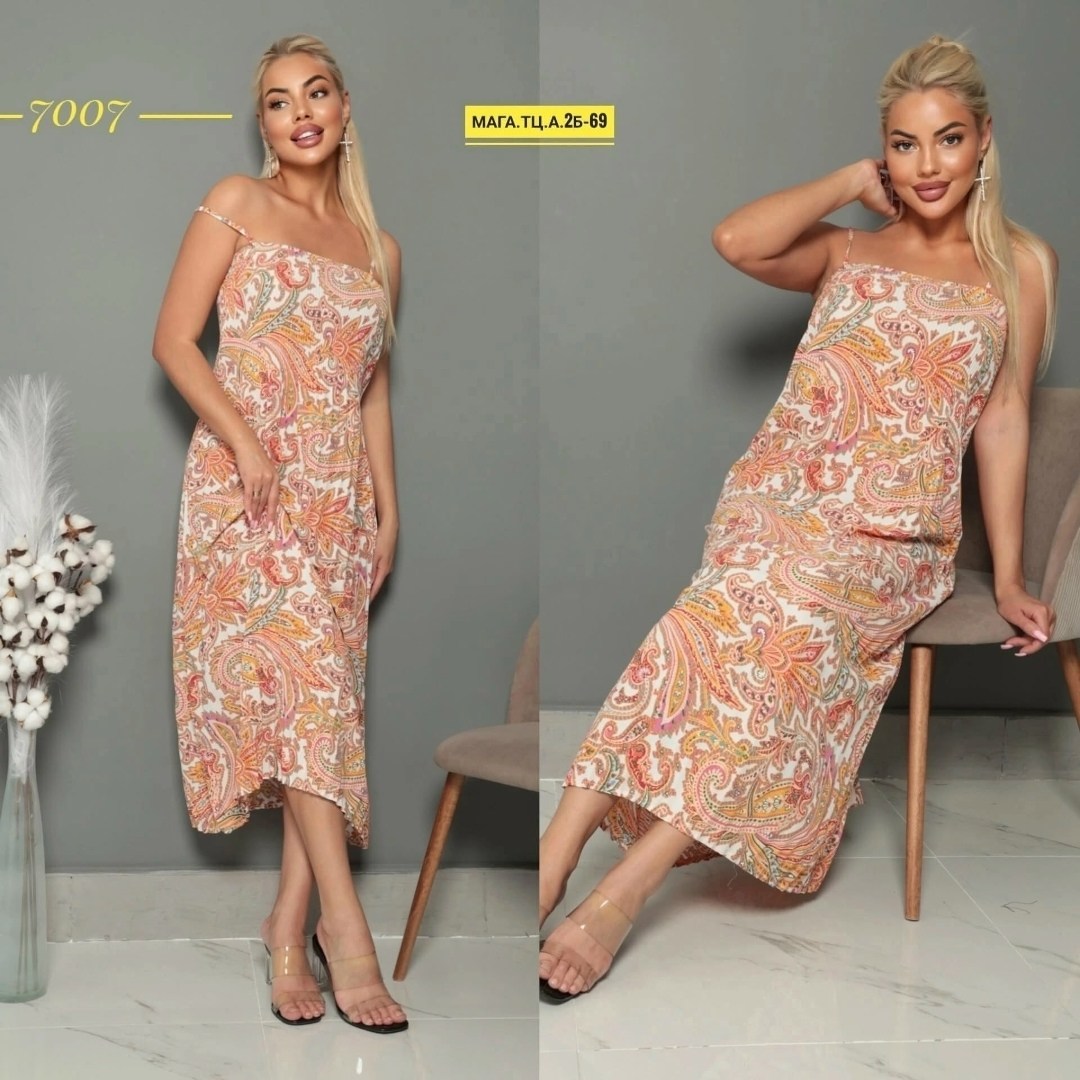 платье сарафан,сарафан,летние сарафаны,платье сарафан миди,платье летнее женское