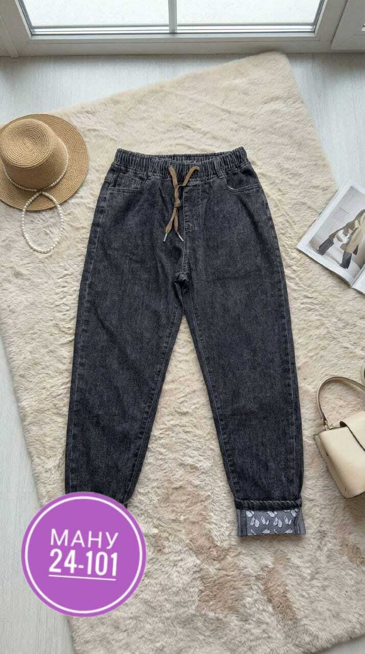 джинсы брюки,джинсы женские,джинсы штаны,джинсы брюки женские,джинсы женские широкие