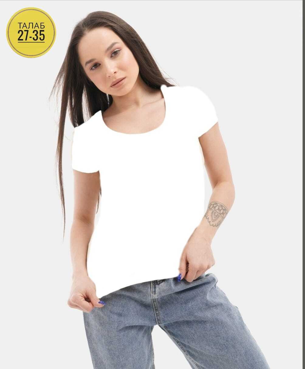 футболка женская базовая однотонная,женская футболка хлопок эластан,футболки женская,бежевая футболка женская,футболка женская базовая