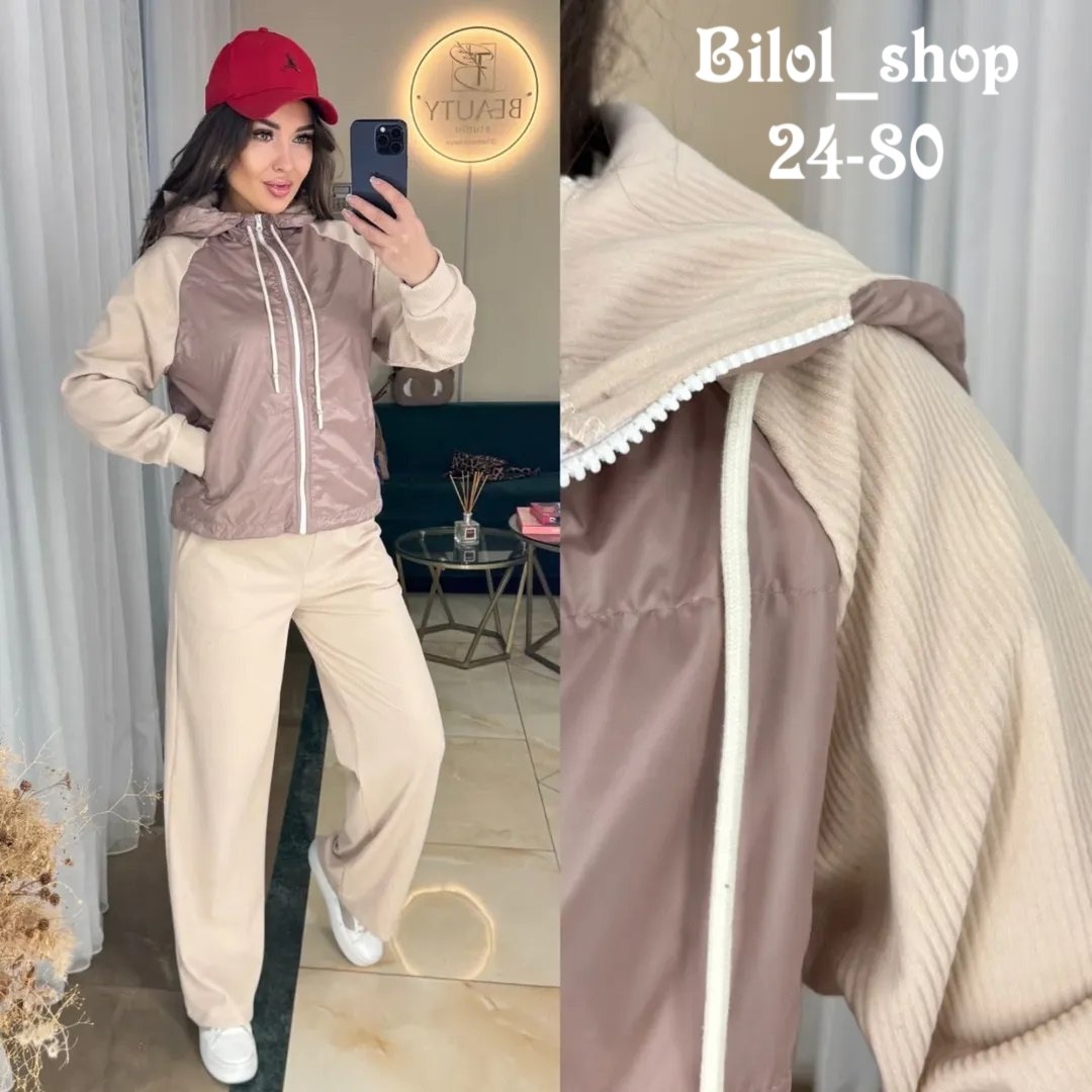 cпортивный костюм женский на флисе,костюм женский на флисе,костюм молочный,костюм женский тройка,костюм на флисе