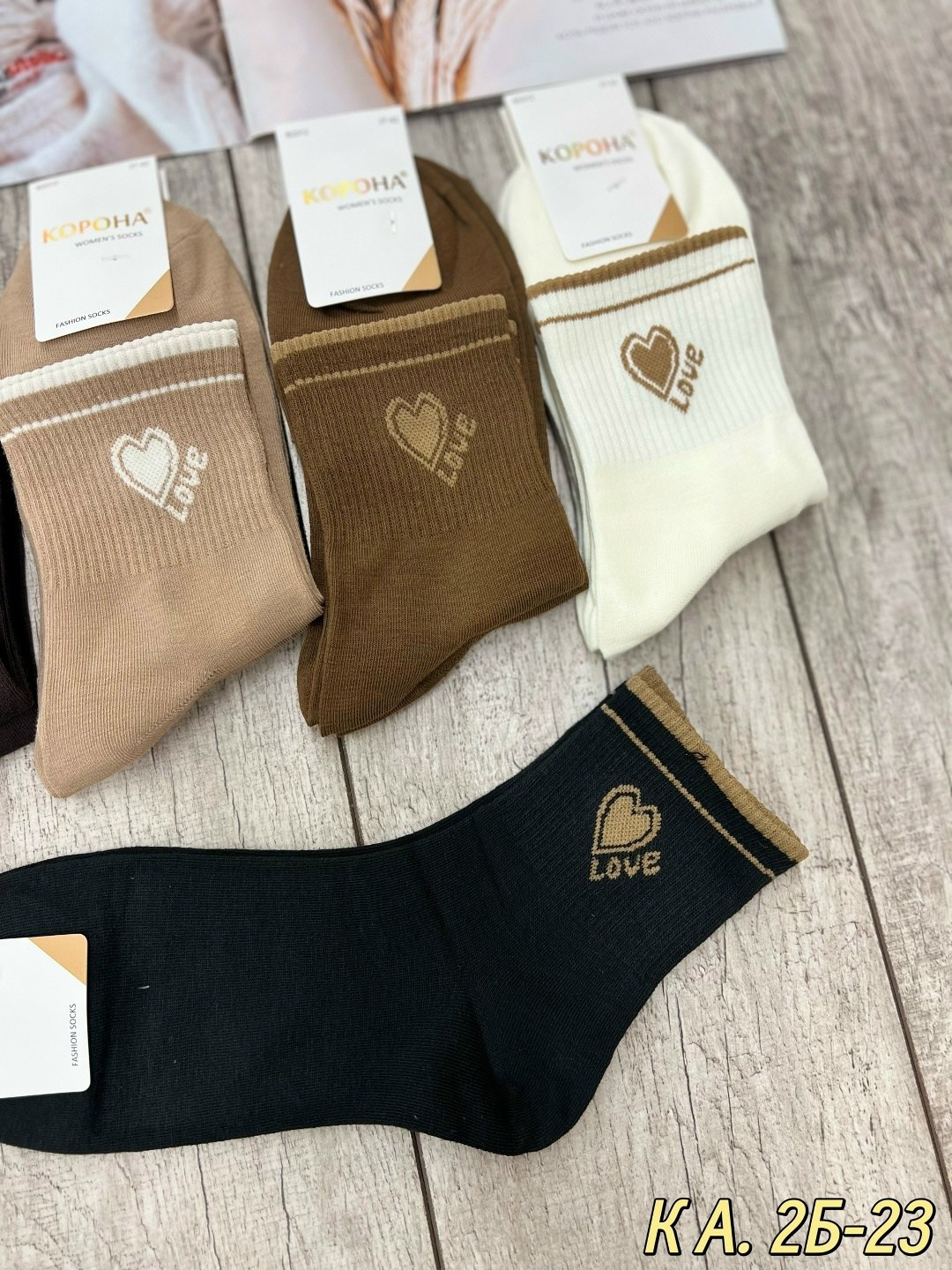 носки женские 10 пар,носки мужские 10 пар,женские носки,мужские носки,носки классические