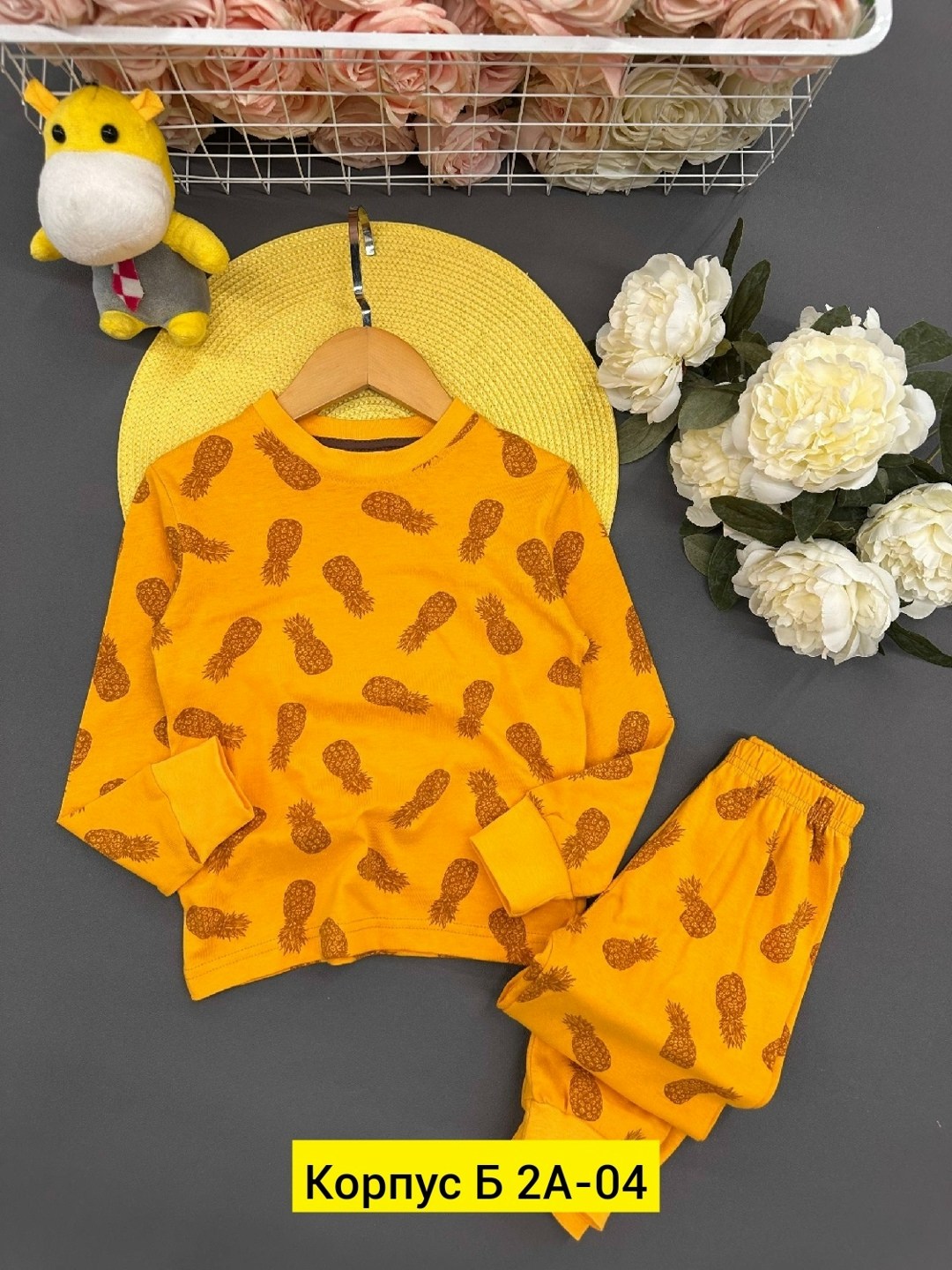 пижама для мальчика,пижама детская,пижама для мальчика сине-оранжевая,пижама теплая,пижама