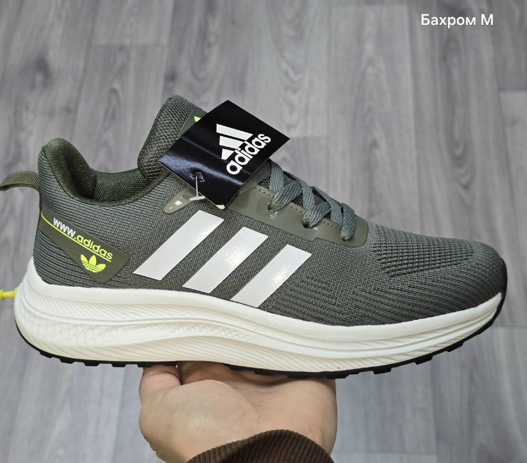 кроссовки мужские adidas,кроссовки adidas,кроссовки мужские женские adidas,кроссовки адидас новая коллекция 2026,адидас мужские кроссовки