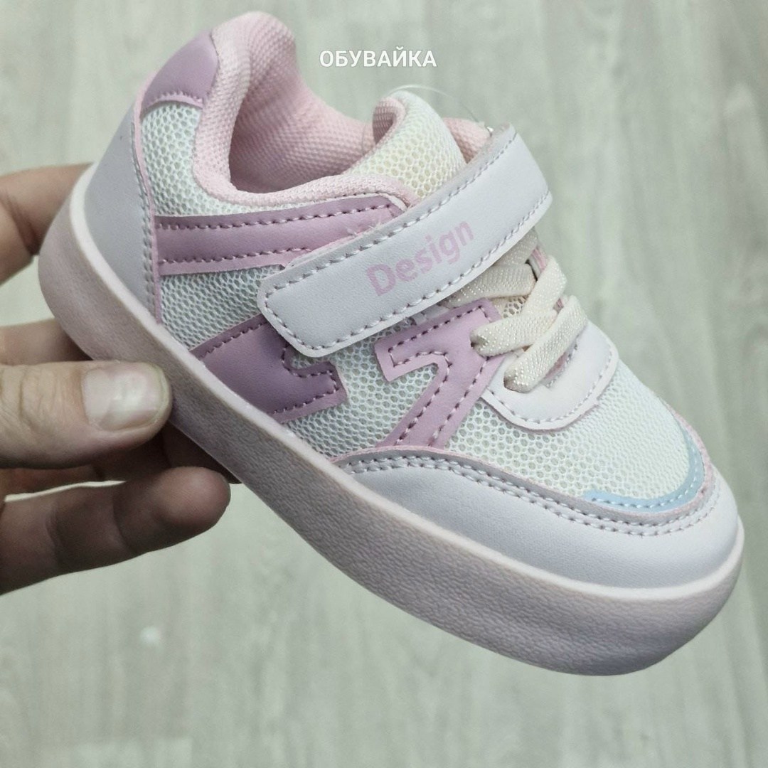 кроссовки детские,кроссовка детская,кроссовки для малыша,кроссовки на мальчика,