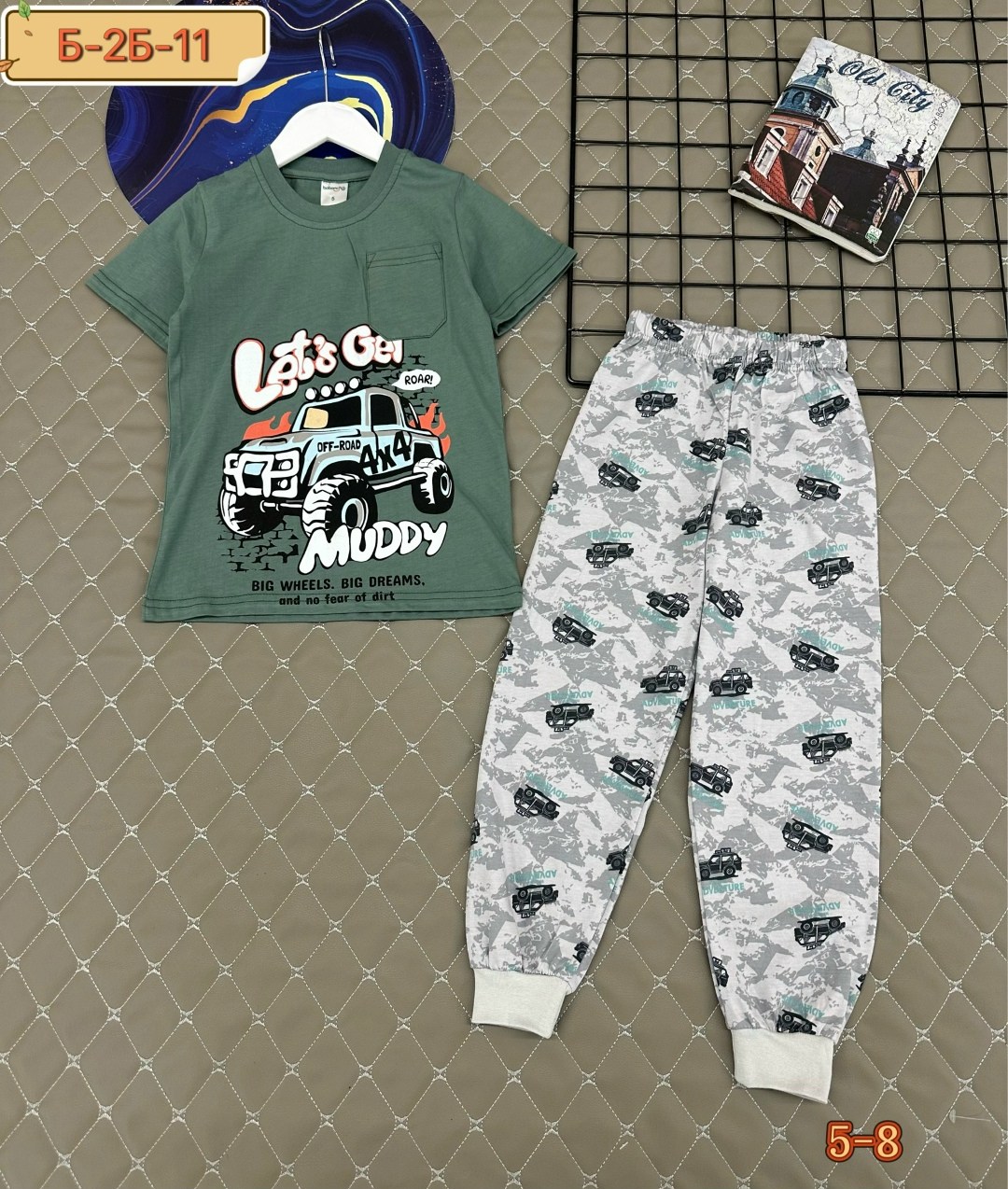 пижама детская для мальчиков,пижама для мальчика,детская пижама,комплект пижама,пижама с брюками для мальчика