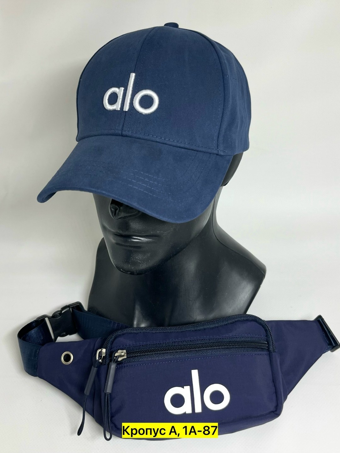 стильная бейсболка,кепка женская и мужская спортивная бейсболка alo,бейсболка мужской,бейсболка,кепка alo