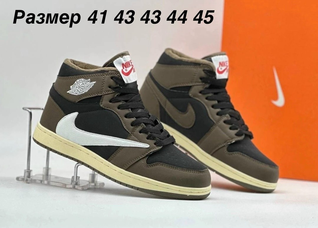 кроссовки nike air jordan 1 travis scott,мужские кроссовки nike air jordan 1 retro high,кроссовки nike air jordan 1 mid x travis scott,кроссовки nike air jordan 1 x travis scott,зимние кроссовки nike
