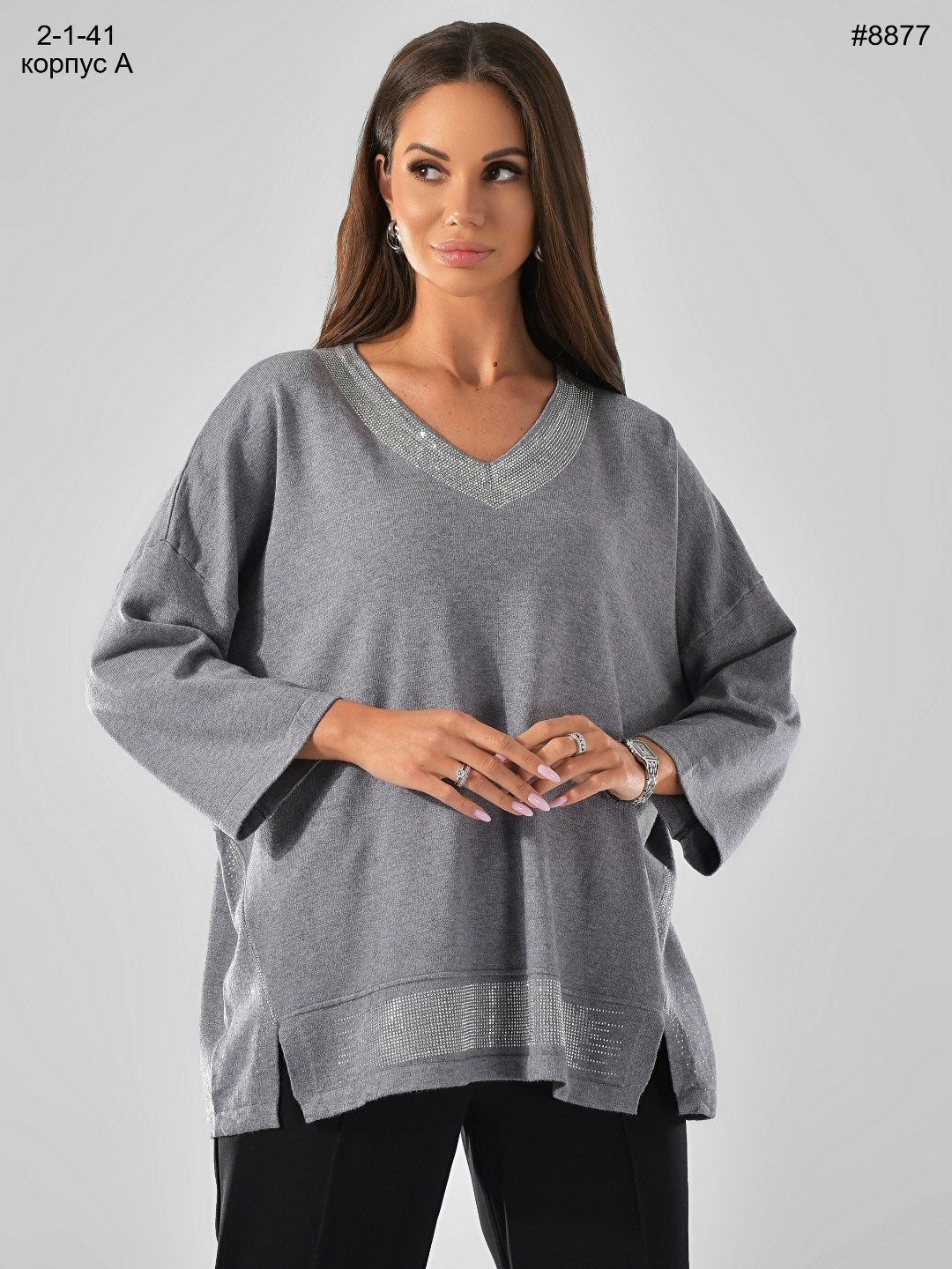 модная толстовка,женская кофта,толстовки женская,,одежда для женщин