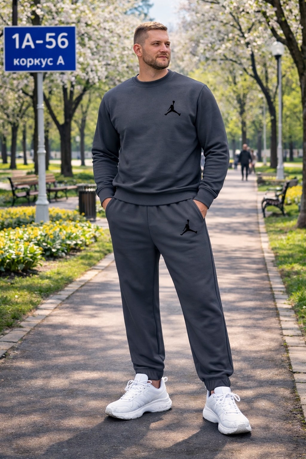 спортивный костюм adidas,мужской спортивный костюм adidas,адидас мужской спортивный костюм из худи черный и серый,спортивные костюмы мужские адидас,свитшот адидас мужской черный