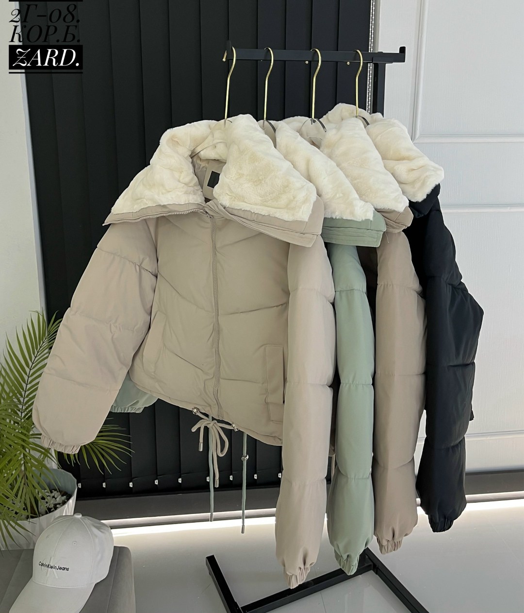 куртки,куртка женская демисезонная,куртка женская,куртка демисезонная,женская зимняя куртка