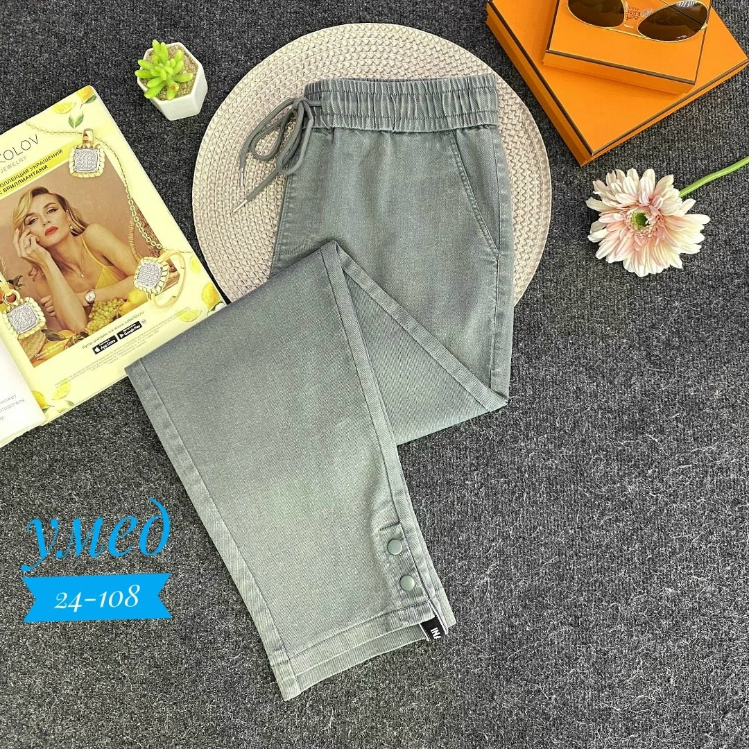 джинсы брюки,джинсы женские,джинсы для женщин,джинсы женские широкие,джинсы женские большие размеры