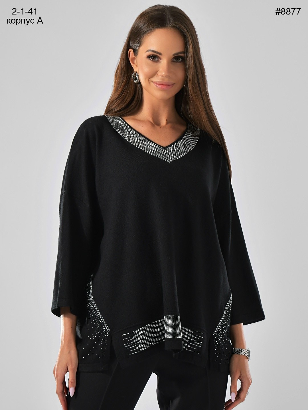 модная толстовка,женская кофта,толстовки женская,,одежда для женщин