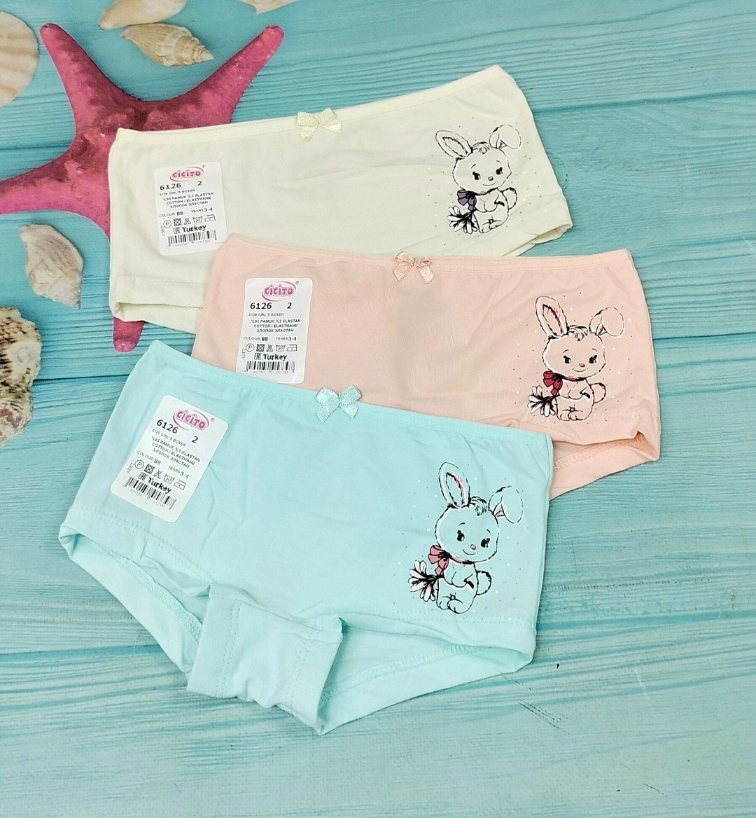 комплект трусов baykar 3 шт,трусы для девочки baykar,комплект трусов для девочек baykar,трусы для девочки baykar 5182,комплект трусов шорты baykar для девочек 3 шт