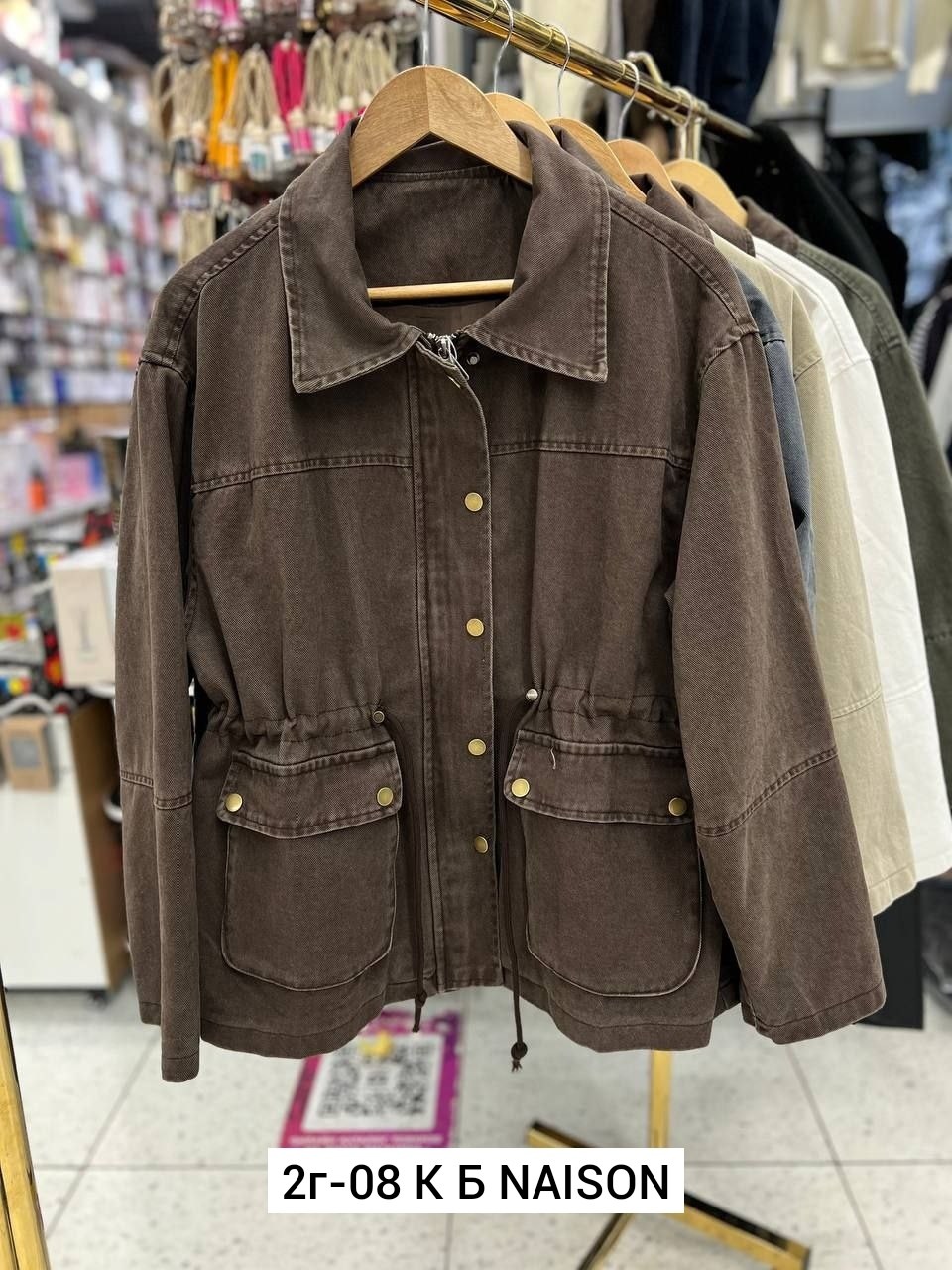 джинсовая куртка,мужская джинсовая куртка,женская джинсовая куртка,джинсовая куртка повседневная,джинсовая куртка свободная