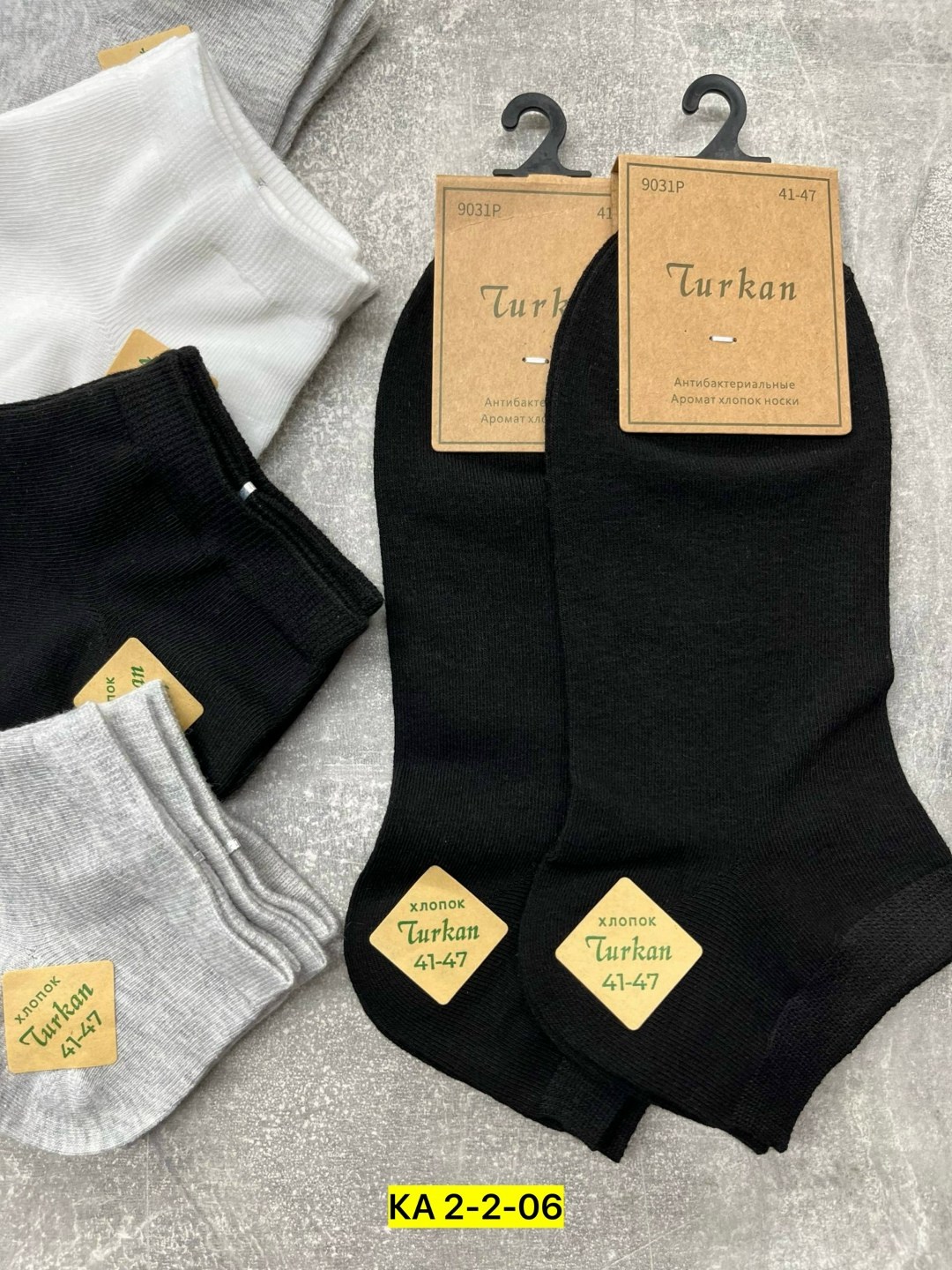 носки мужские turkan,носки turkan женские 10 пар,носки мужские turkan короткие,носки turkan женские,носки turkan