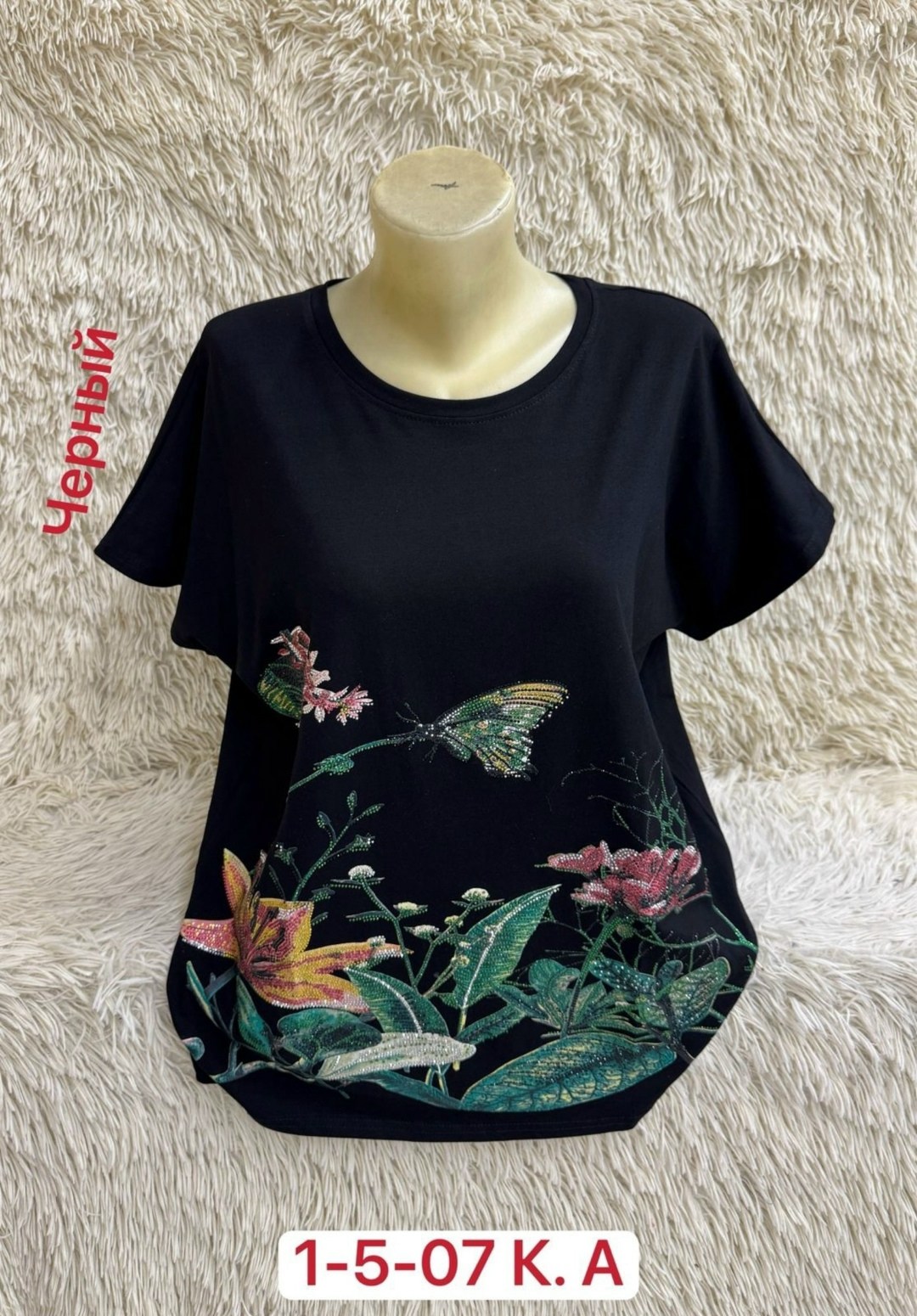 футболки женские больших размеров,футболки женская,футболка хлопок,футболки и майки,летние футболки