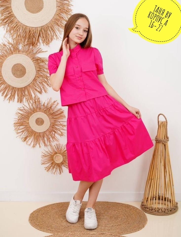 костюм с юбкой,костюм с юбкой женский,летние костюмы,юбка с рубашкой,комплект костюм