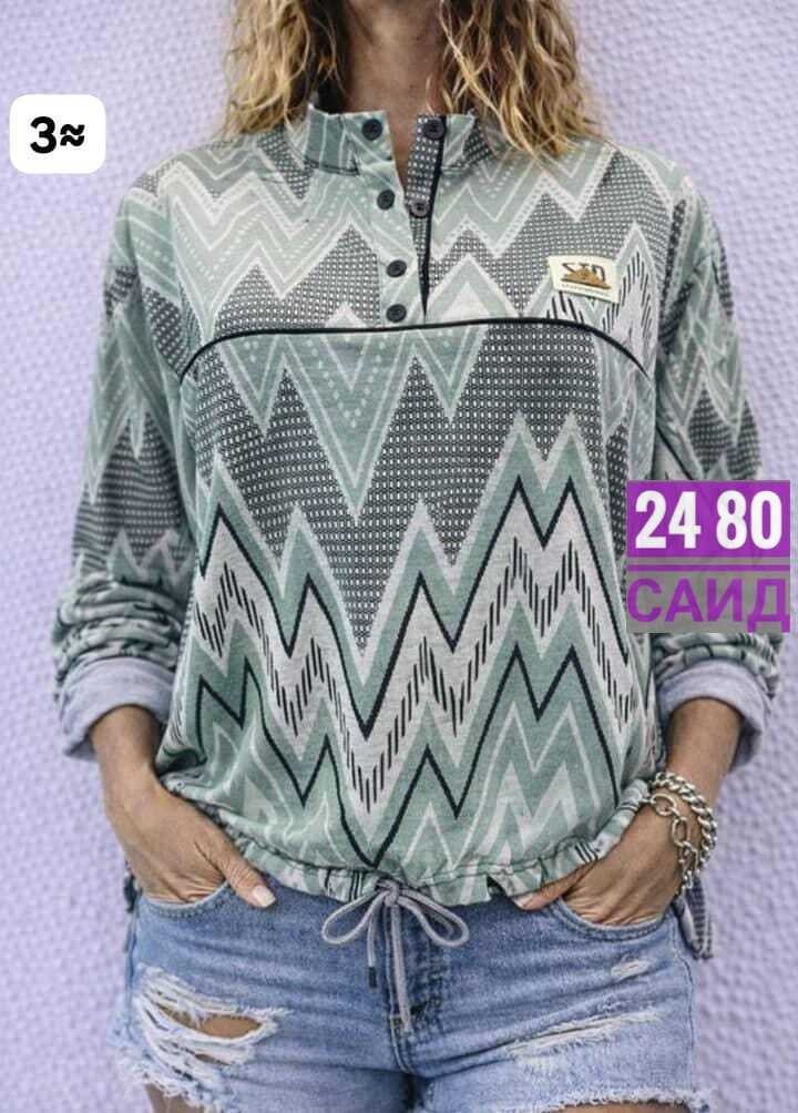 женская кофта,свитшот женская,флисовая кофта,толстовки женская,кофта женская свитер