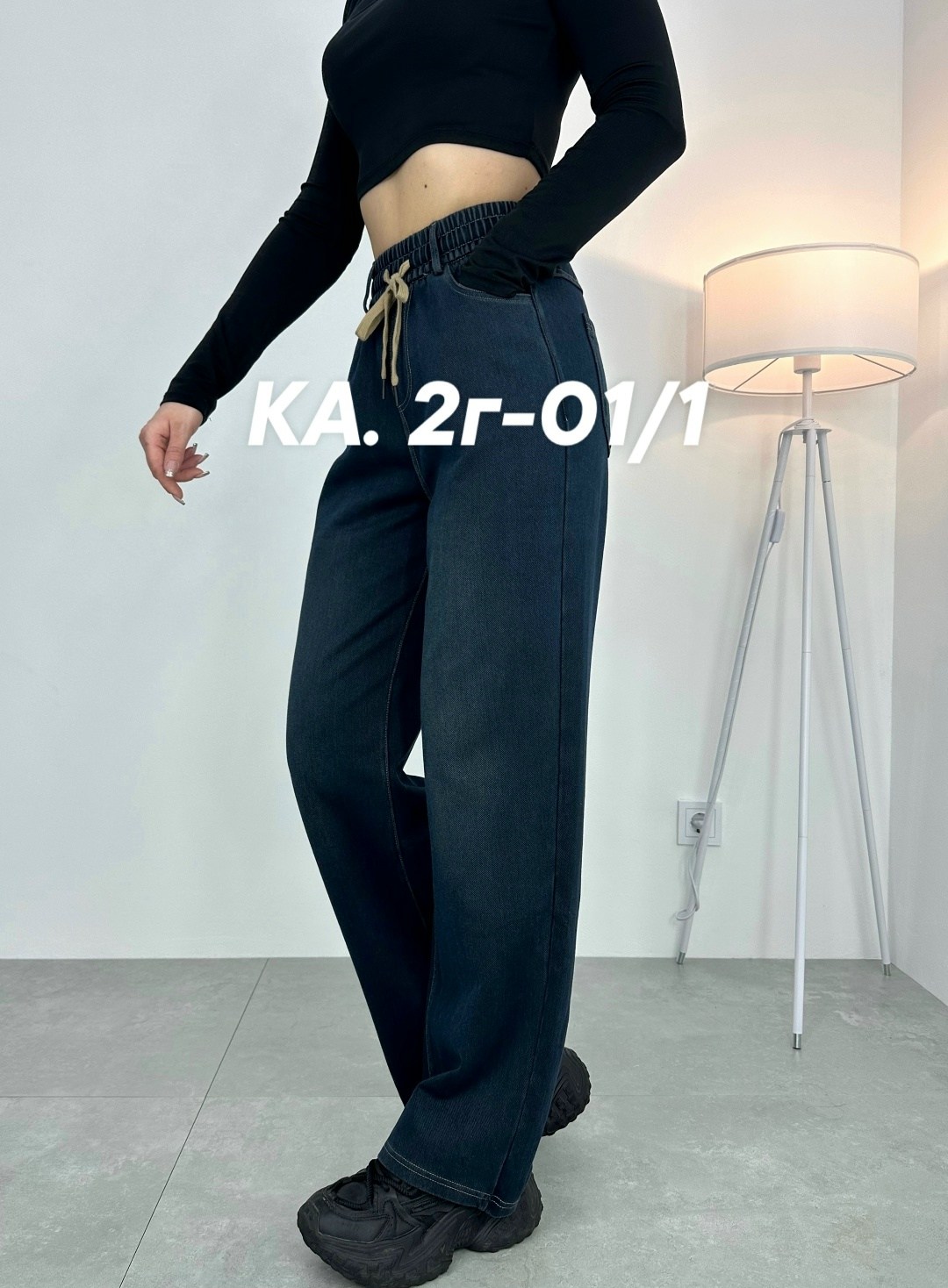 женские джинсы,джинсы штаны,брюки джинсы,джинсы женские прямые,палаццо джинсы женские