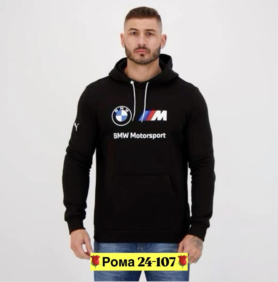 толстовка bmw,толстовка пума бмв моторспорт,толстовка,кофта бмв,худи бмв м5