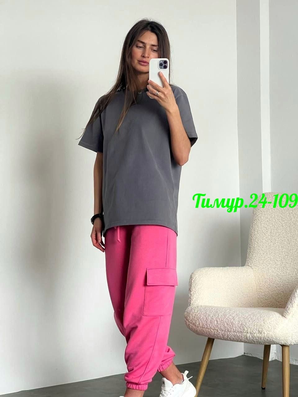 костюм трикотажный,костюм женский оверсайз футболка штаны карго,джоггеры женские,женские штаны,штаны карго