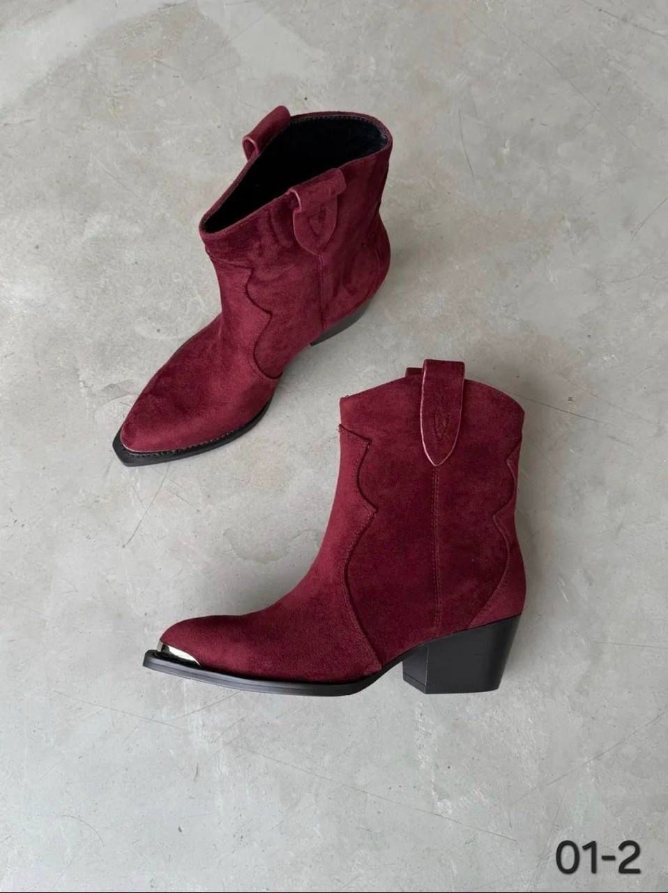 ботинки казаки замшевые демисезонные на каблуке бордовые,ботинки зара казаки бордовые женские,замшевые ботильоны,ботильоны женские,сапоги казаки натуральная замша демисезонные на каблуке