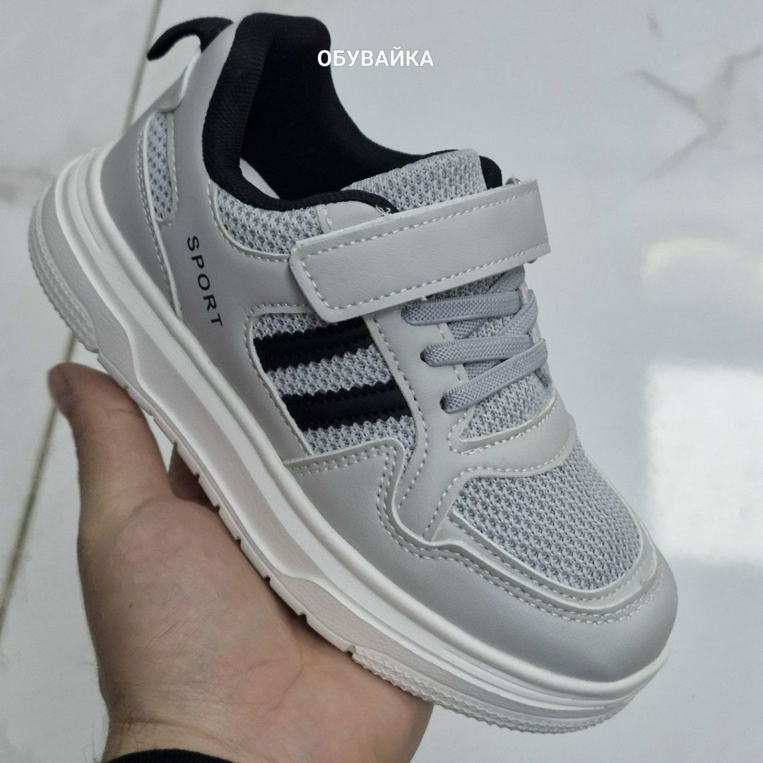 ,детские кроссовки,кроссовки для девочек,кроссовки детские для девочки,кроссовка детская