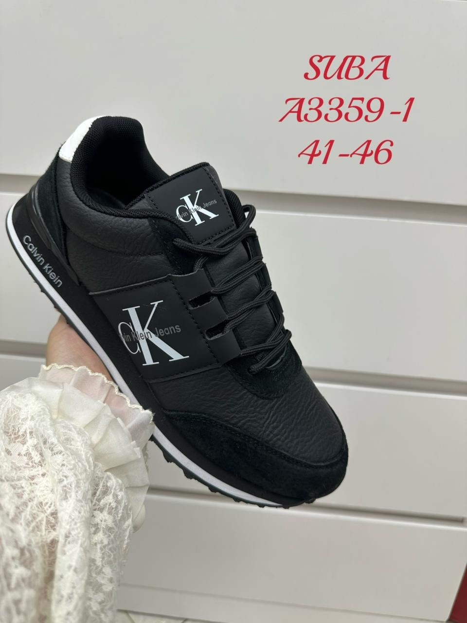 кроссовки suba,мужские кроссовки,кроссовки оптом,,мужская  кроссовки