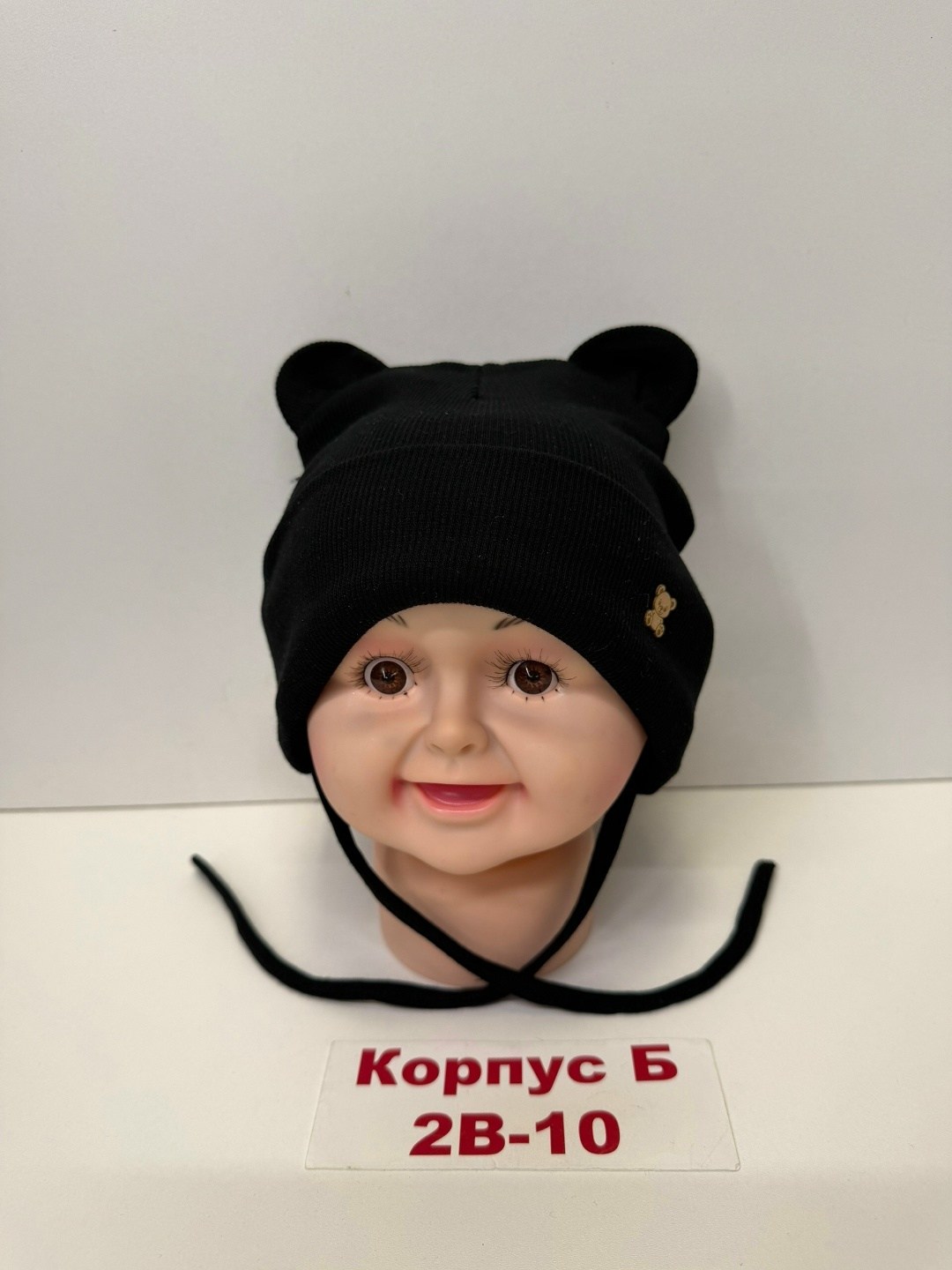 шапка для детей,детский шапка,шапочка,детская шапочка,шапка