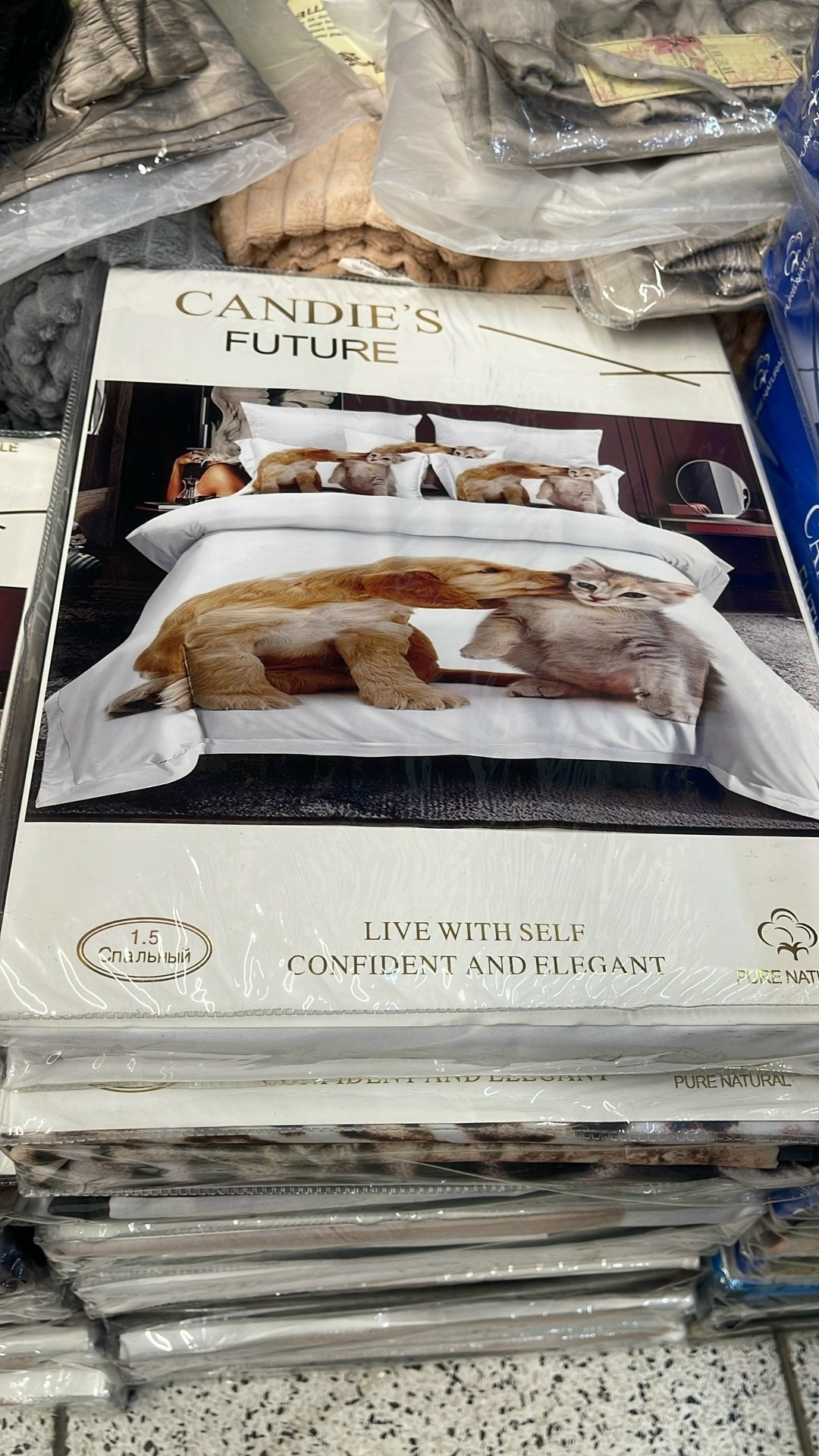 текстиль,покрывала,плед,постельное белье,уютный плед