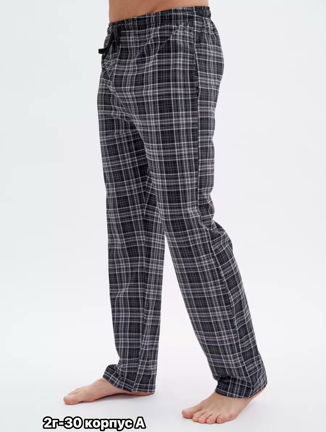 мужские домашние брюки,штаны мужские пижамные в клетку брюки домашние хлопок,пижамные брюки в клетку,брюки мужские пижамные в клетку,брюки мужские