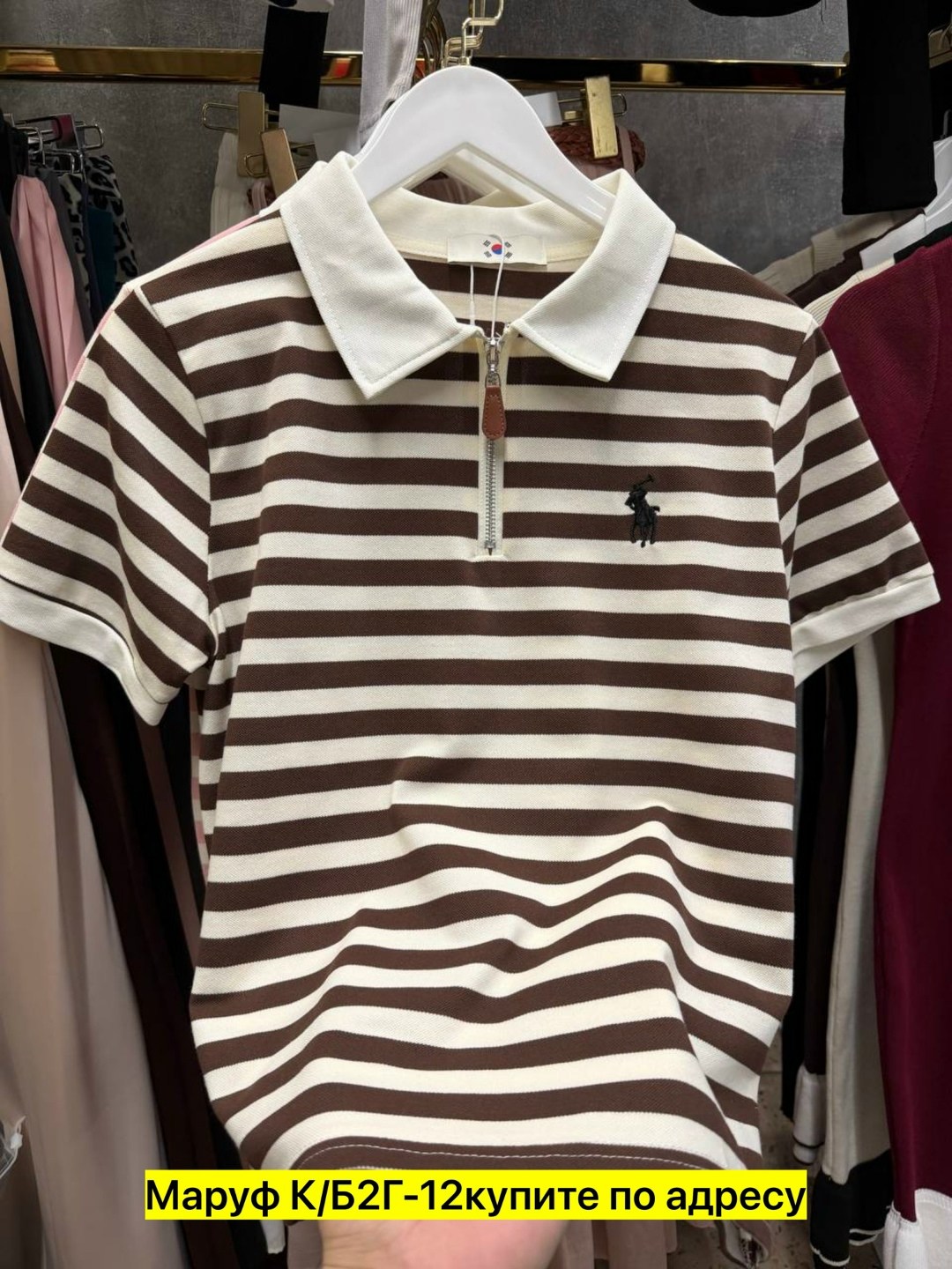 кофта женская,кофта свитер,кардиган кофта,одежд,кофта