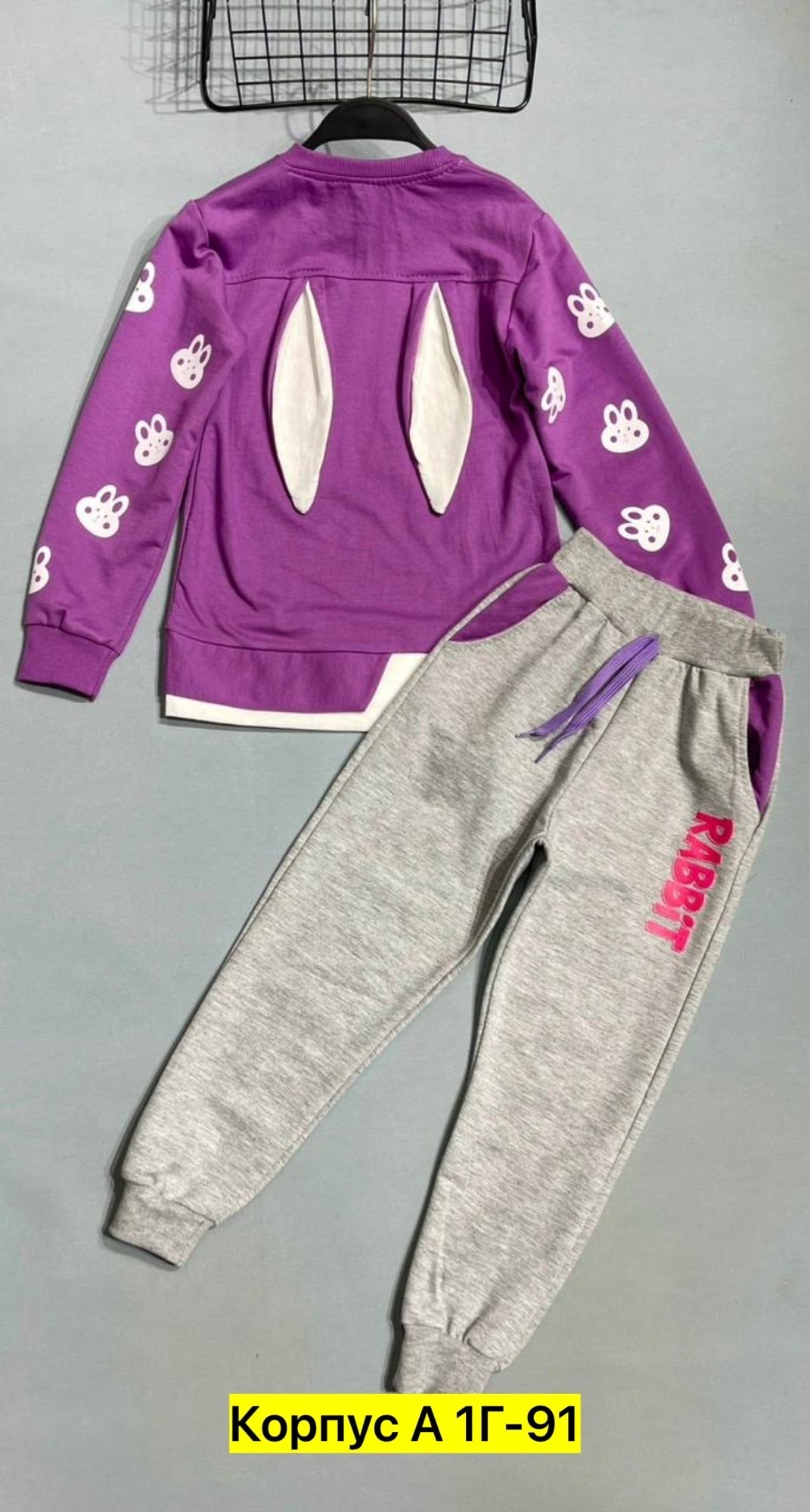 костюм детский,детские костюмы,спортивные костюмы,костюм трикотажный детский,костюм спортивный для девочек