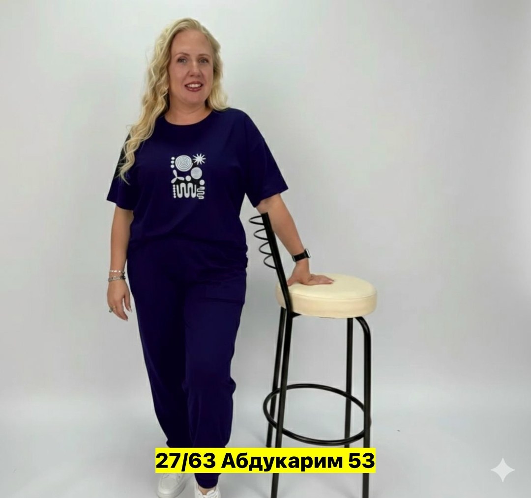 женский спортивный костюм больших размеров, больших размеров,cпортивный костюм больших размеров,костюм женский,женские костюмы больших размеров