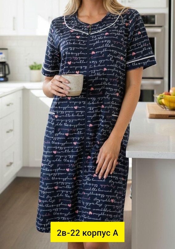 халат женский домашний,халат женский,халат домашние,халат,халат домашний