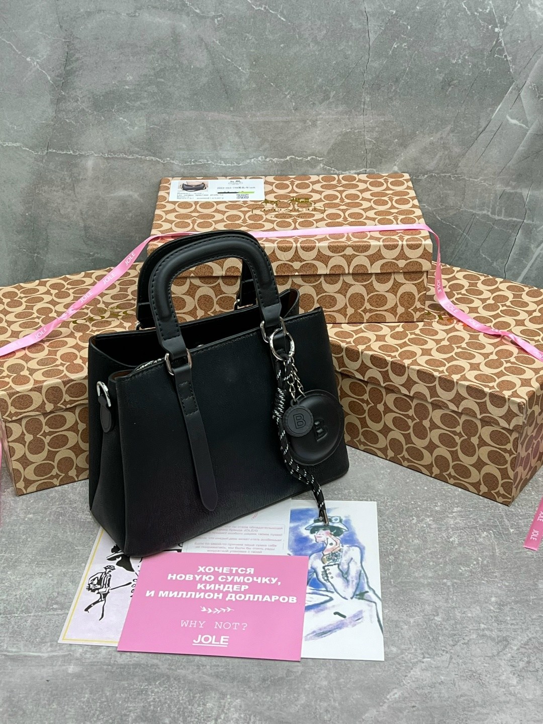 сумка,женская сумка,сумочка,сумка женские сумки,стильная сумка