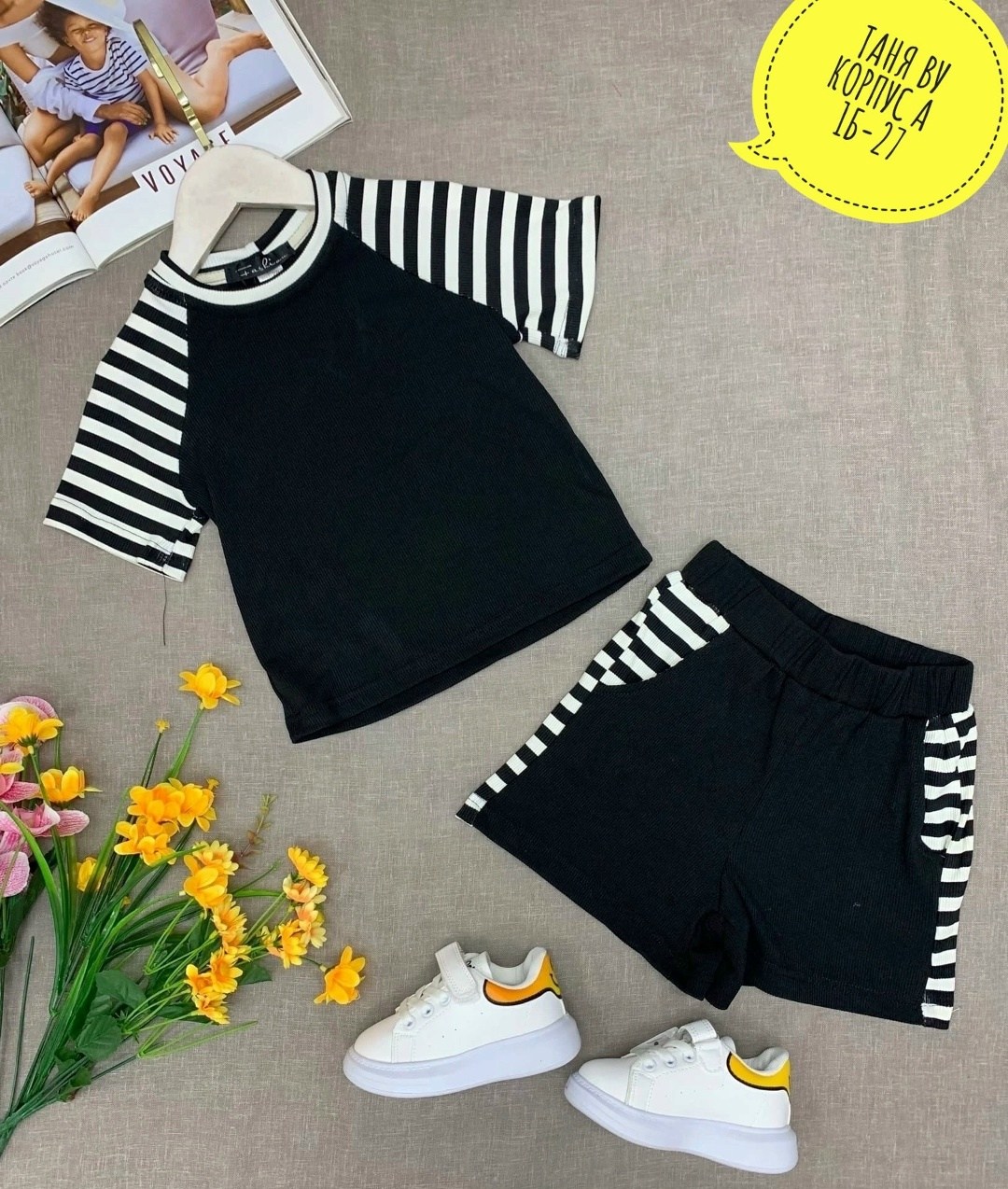 костюмы комплекты,костюм для девочек,детские костюмы,костюм детский,сток одежда