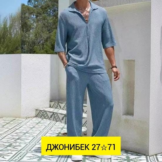 мужские летние костюмы,мужской повседневный костюм,мужская мода,летние костюмы,костюм повседневный