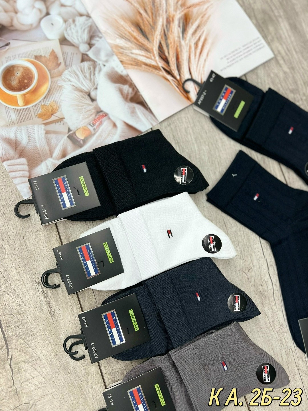 мужские носки,носки мужские 10 пар,носки универсальные,комплект носки мужские,мужские носки 5 пар