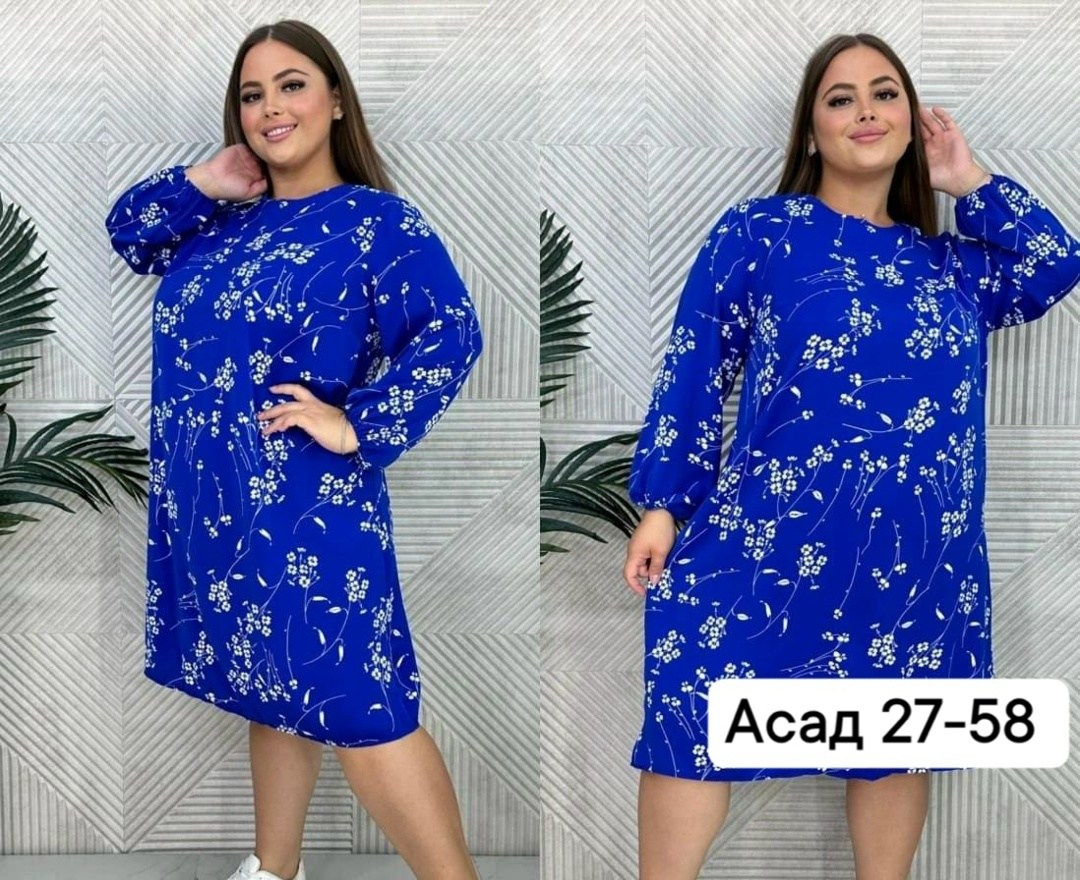 платье большие размеры,платье женская,женское платье больших размеров,платье женское большие размеры,платье