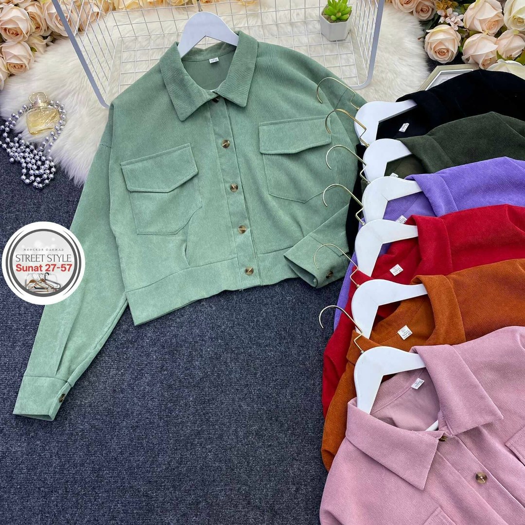 вельветовая куртка,короткая вельветовая куртка женская,рубашка вельветовая женская,женская вельветовая куртка,куртка модная