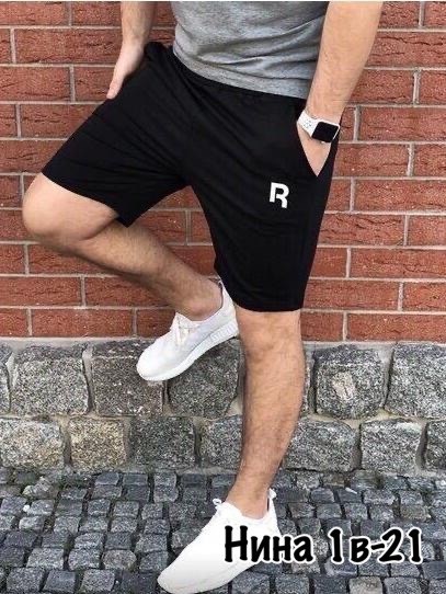 шорты мужские спортивные,шорты мужские,шорты мужские трикотажные,шорты для мужчин,шорты альбион мужские спортивные