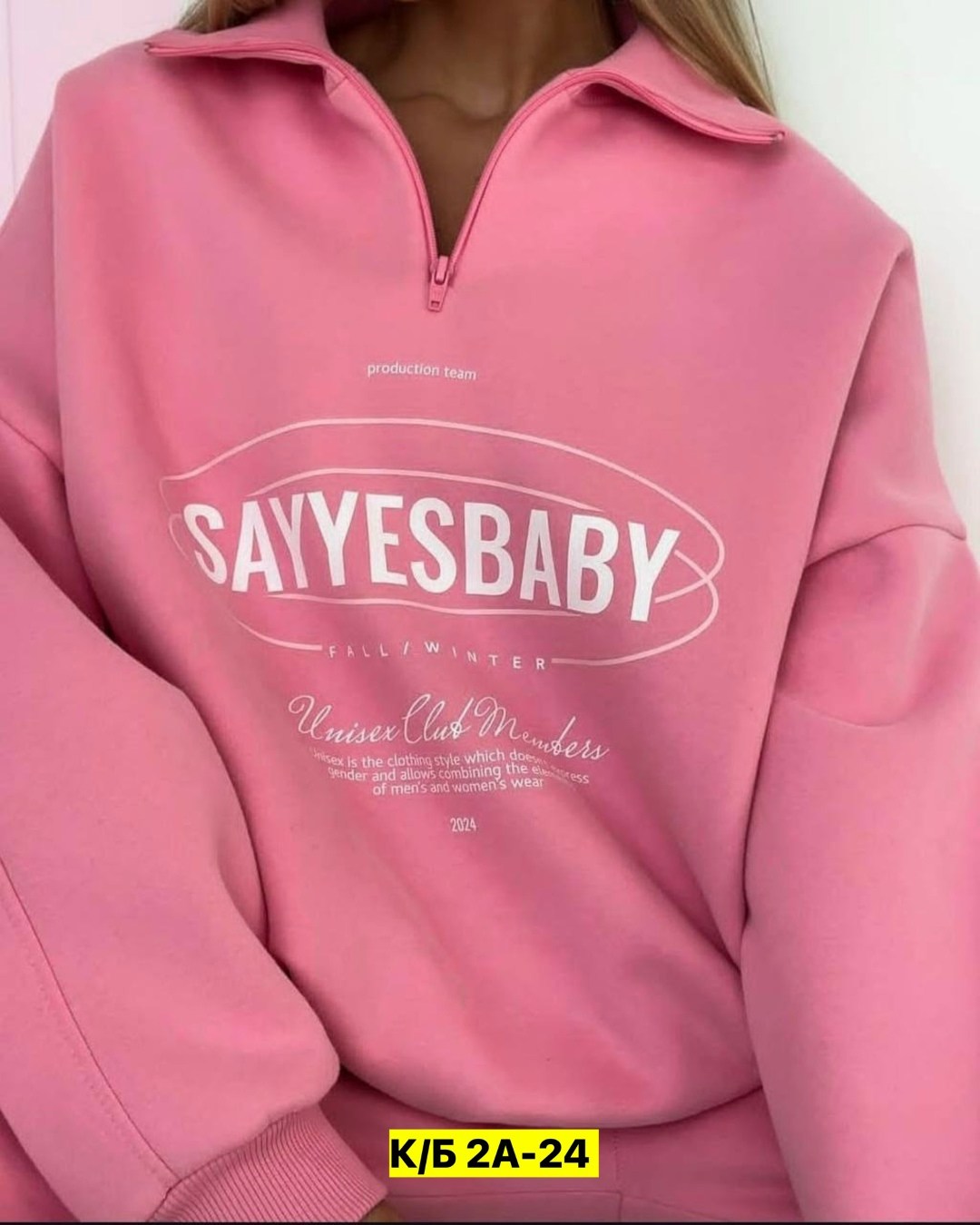 спортивные костюмы женские,костюм спортивные женские костюмы,костюм спортивный,женский костюм на флисе,спортивный костюм женский модный 2026 год