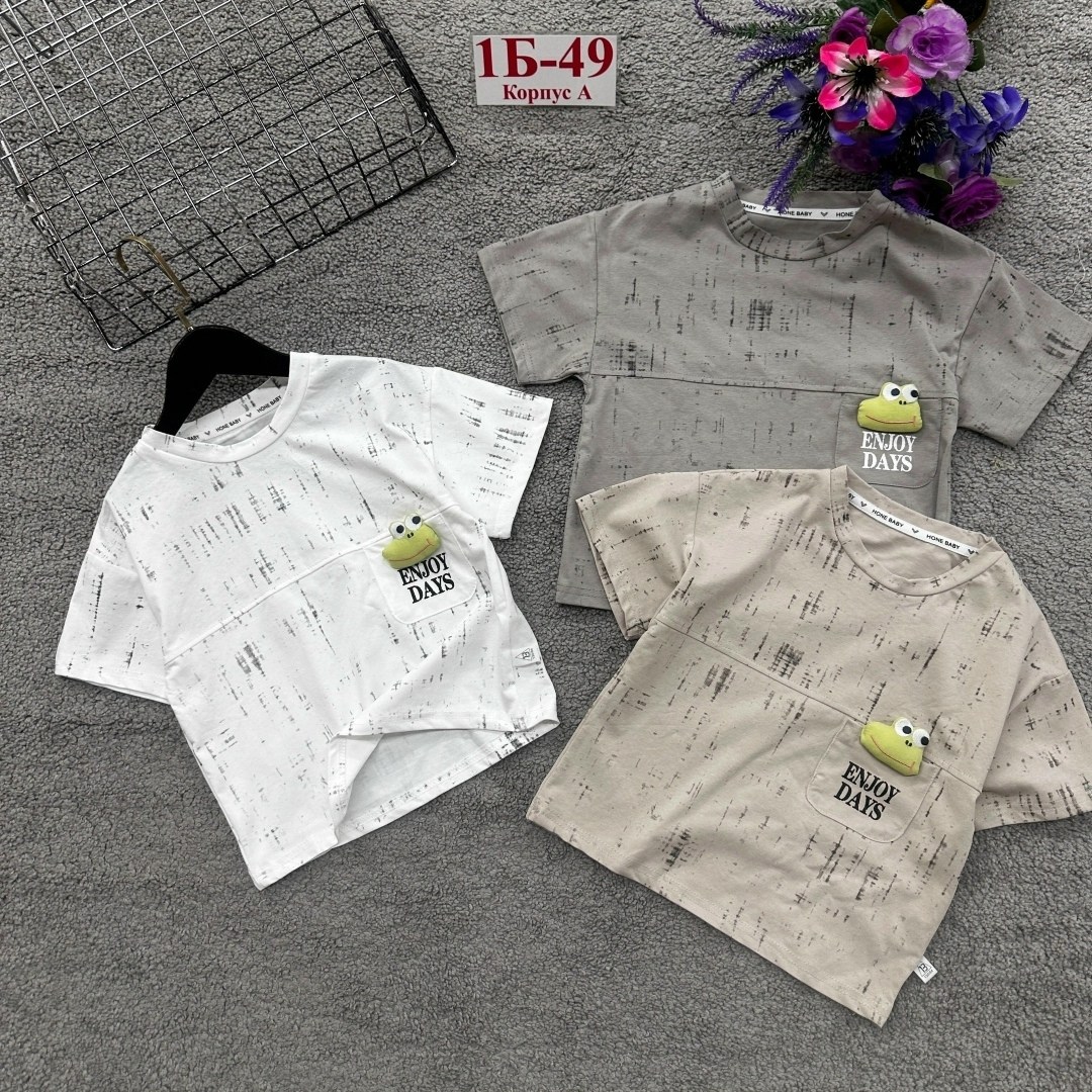 детская футболка,футболки детские,футболки для мальчика, ,