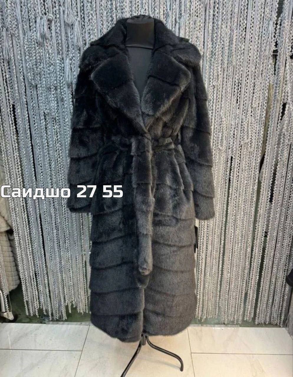 шуба норковая,шуба,шуба норковая с капюшоном,шуба из норки,шуба искусственная