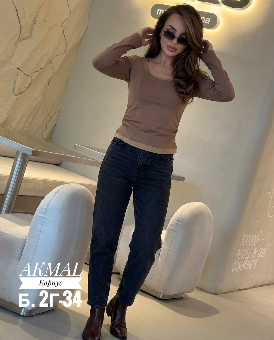 женские кофты,кофта,,образы с лонгсливом,кофта женская модная