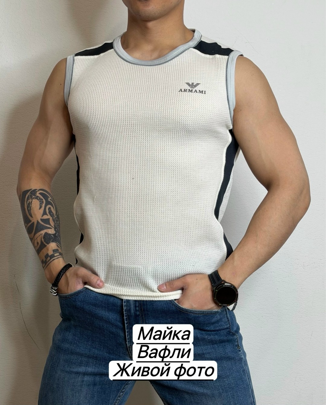 майка мужская,майка мужская майка,майка,майка для фитнеса,спортивная майка